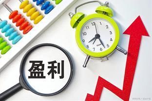 金龍魚2020年營業額多少錢一噸呢，
