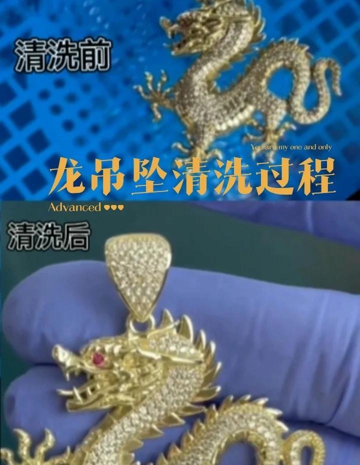 龍魚擺件清洗后如何保養(yǎng)？