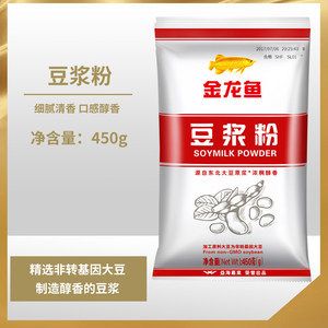 金龍魚豆奶粉的價格：金龍魚豆奶粉什么值得買