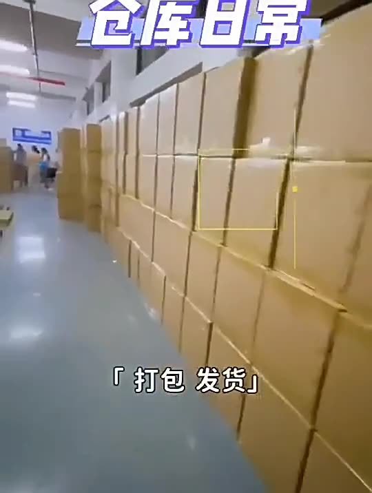 西龍魚缸安裝圖