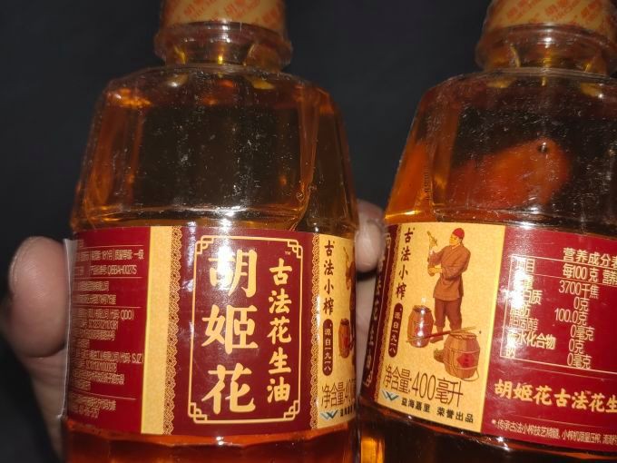 能提供QBBAH0027S的完整文本嗎？ 能提供QBBAH0027S的完整文本嗎？ 龍魚百科 第4張