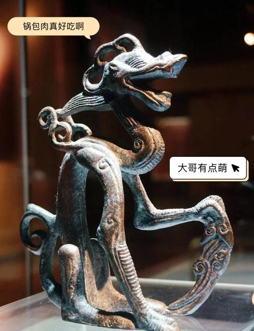 裴山還有哪些著名的收藏品？