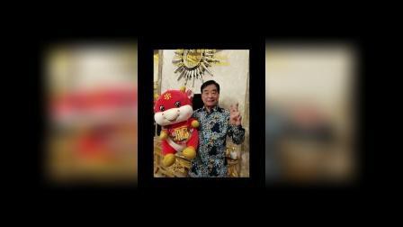 裴山還有哪些著名的收藏品？