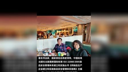 裴山還有哪些著名的收藏品？