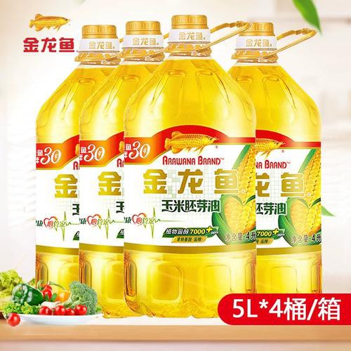 金龍魚玉米胚芽油5升價格 金龍魚玉米胚芽油5升價格 龍魚百科 第15張