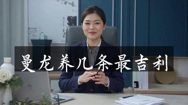 紅龍魚怎么看品相圖解大全圖片（紅龍魚怎么看品相圖解大全圖片視頻）