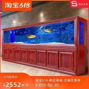 金龍魚魚缸背景什么顏色好：金龍魚的背景顏色選擇指南