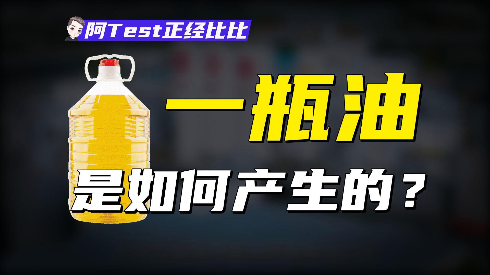 金龍魚回收有哪些環(huán)保措施 金龍魚回收有哪些環(huán)保措施 龍魚百科 第1張