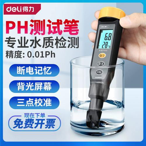 博世龍魚缸價格表圖片