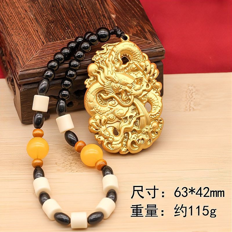 龍牌清潔后如何保養(yǎng)