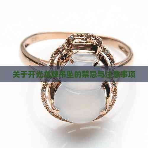 龍牌清潔后如何保養