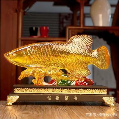 金龍魚掛件的寓意：金龍魚掛件在中國傳統(tǒng)文化中具有豐富的寓意
