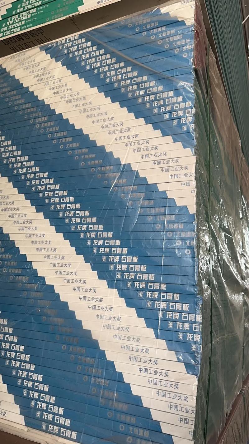 如何辨別龍牌的真偽？