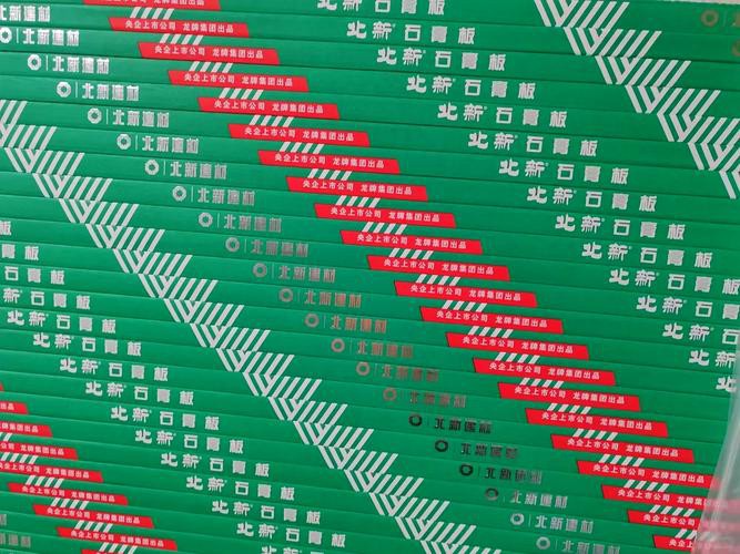 如何辨別龍牌的真偽？