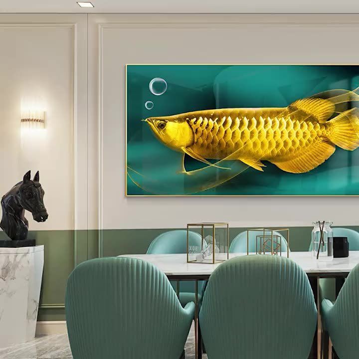 金龍魚的畫不能亂掛