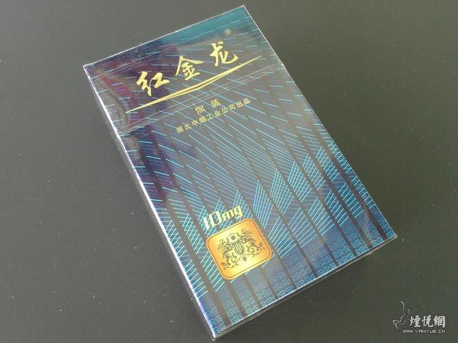 紅龍香煙哪個(gè)系列性價(jià)比最高？ 紅龍香煙哪個(gè)系列性價(jià)比最高？ 龍魚百科 第17張