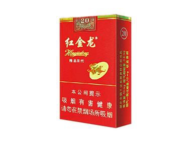 紅龍香煙哪個(gè)系列性價(jià)比最高？ 紅龍香煙哪個(gè)系列性價(jià)比最高？ 龍魚百科 第2張