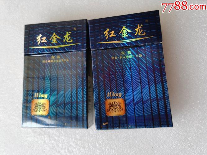 紅龍香煙哪個(gè)系列性價(jià)比最高？ 紅龍香煙哪個(gè)系列性價(jià)比最高？ 龍魚百科 第15張