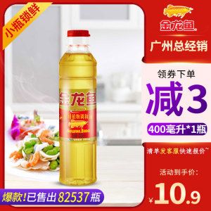 紅龍魚在哪里買便宜的好養：30篇紅龍魚養殖技術紅龍魚養殖技術紅龍魚飼養難度