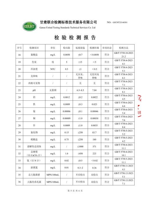 龍魚長期趴缸是什么原因分析圖解