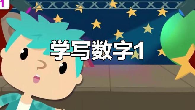如何關閉龍巔平臺的自動續費？
