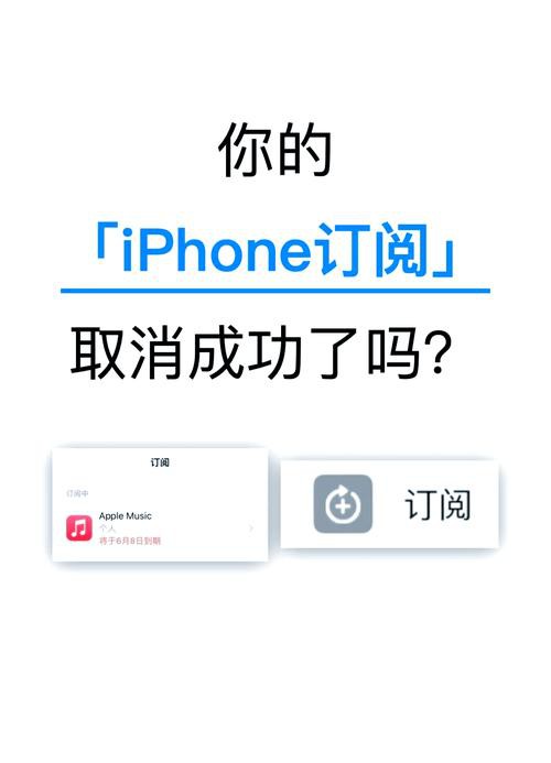 如何關閉龍巔平臺的自動續費？