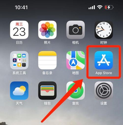 如何關閉龍巔平臺的自動續費？