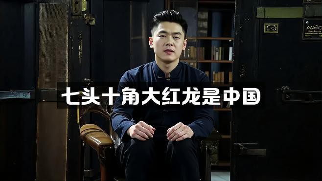 現代藝術中紅龍頭像的起源是什么？