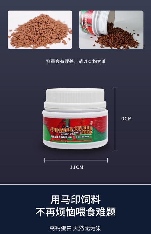 龍魚的魚鰭開裂 龍魚的魚鰭開裂 龍魚百科 第13張