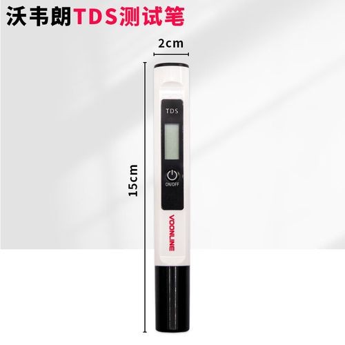 龍魚的魚鰭開裂 龍魚的魚鰭開裂 龍魚百科 第3張