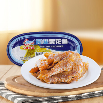 賽級古龍魚屬于什么檔次
