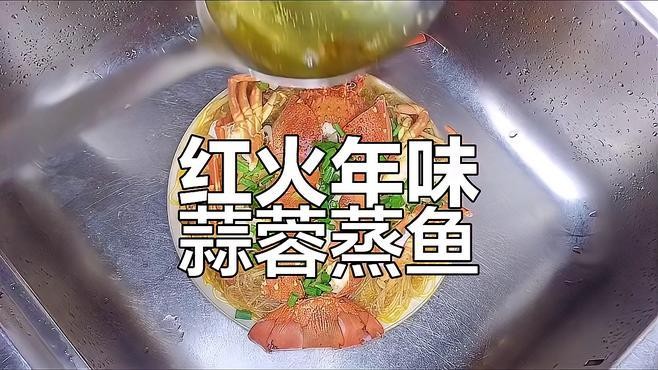青龍魚多少錢一條圖片 青龍魚多少錢一條圖片 龍魚百科 第1張