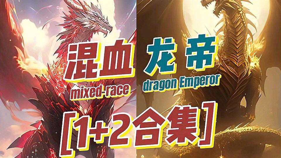 如何挑選新鮮的大豐收龍魚？