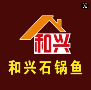 福州龍魚專賣店