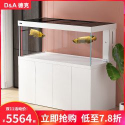 九星高檔龍魚缸多少錢一個