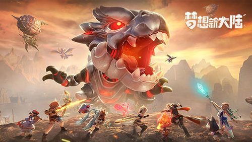 頂級紅龍魚品種有哪些:《釣魚大咖》中金龍魚釣深的策略 龍魚百科 第2張 頂級紅龍魚品種有哪些:《釣魚大咖》中金龍魚釣深的策略 頂級紅龍魚品種有哪些:《釣魚大咖》中金龍魚釣深的策略 龍魚百科 第2張
