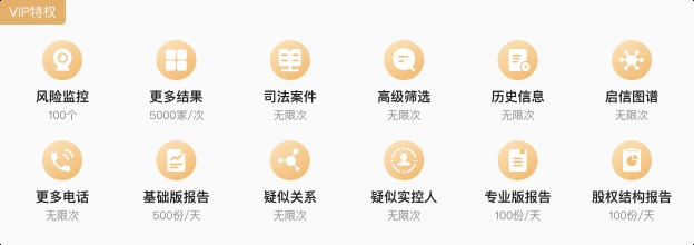 東莞龍魚養殖企業有哪些企業