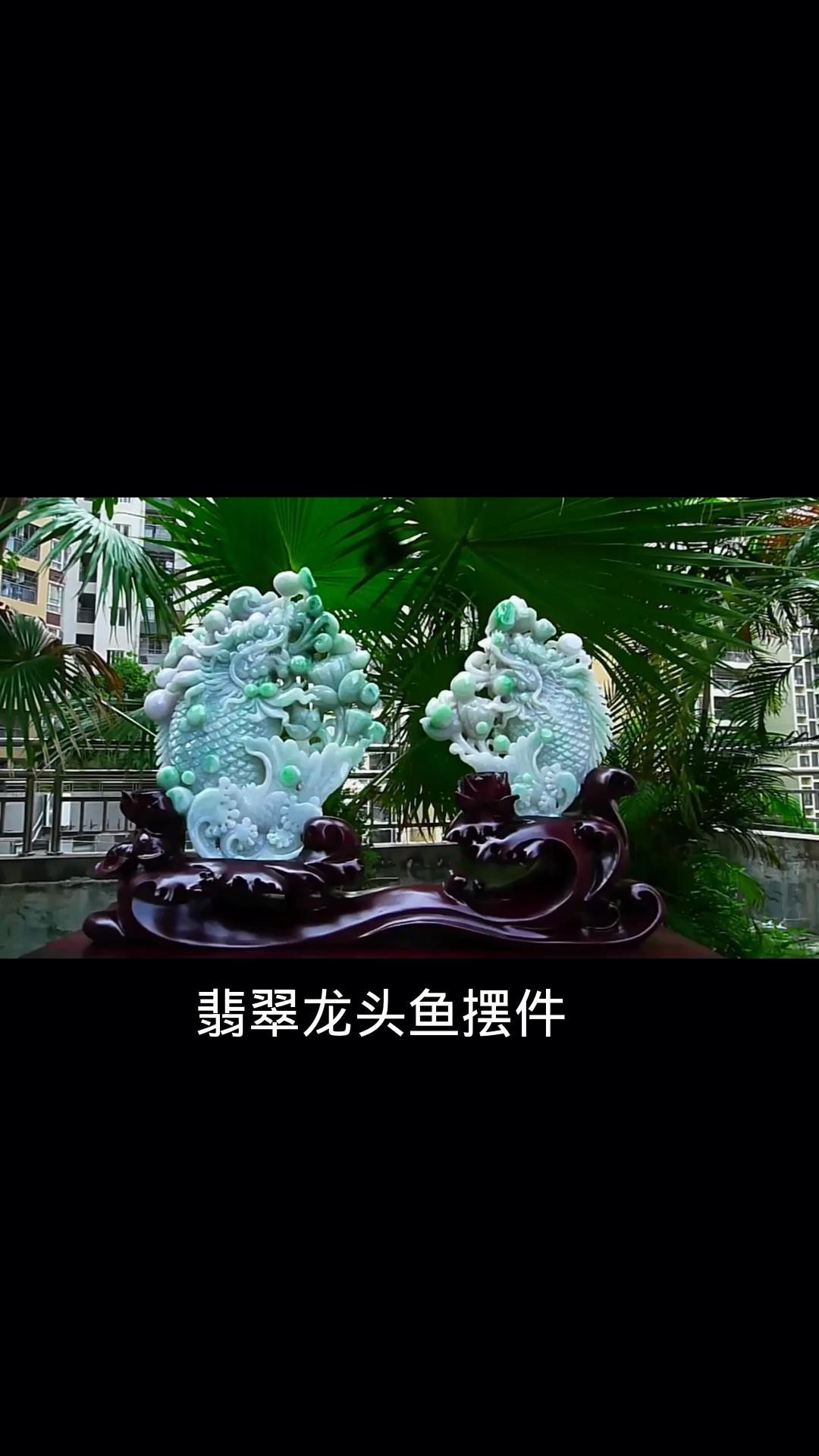 龍頭魚擺件有哪些收藏價值？
