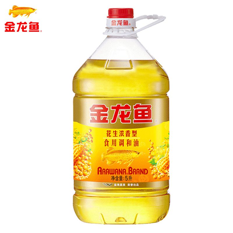 風景圖集：金龍魚：金龍魚是一種外形獨特的大型魚類
