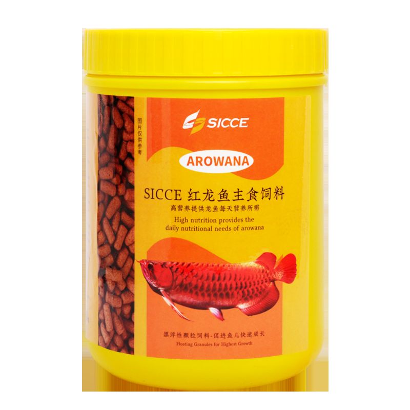 紅龍魚品牌有哪些產品相關產品：知名紅龍魚品牌有哪些產品