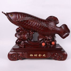 紅木金龍魚擺件怎么擺放（紅木金龍魚擺件怎么擺放金龍魚擺件擺放方法及禁忌）