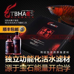龍魚工坊旗艦店怎么樣:龍魚工坊旗艦店怎么樣? 龍魚百科 第3張 龍魚工坊旗艦店怎么樣:龍魚工坊旗艦店怎么樣? 龍魚工坊旗艦店怎么樣:龍魚工坊旗艦店怎么樣? 龍魚百科 第3張