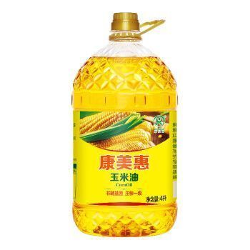 金龍魚的價錢貴嗎值得買嗎：金龍魚是否值得購買