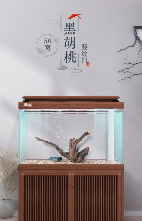 十大龍魚魚缸品牌有哪些 龍魚百科 第11張 十大龍魚魚缸品牌有哪些 十大龍魚魚缸品牌有哪些 龍魚百科 第11張