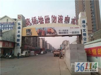 長(zhǎng)沙祥龍魚(yú)場(chǎng)（長(zhǎng)沙祥龍魚(yú)場(chǎng)是一個(gè)值得信賴的觀賞魚(yú)供應(yīng)商供應(yīng)商） 長(zhǎng)沙祥龍魚(yú)場(chǎng)（長(zhǎng)沙祥龍魚(yú)場(chǎng)是一個(gè)值得信賴的觀賞魚(yú)供應(yīng)商供應(yīng)商） 龍魚(yú)百科 第5張