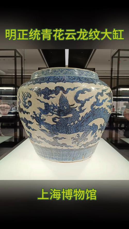 七尺龍缸的市場價格是多少？
