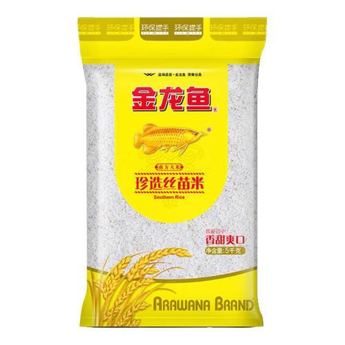 金龍魚清香絲苗米好吃嗎