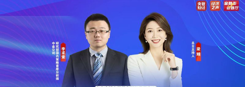 上海金龍魚公司怎么樣啊