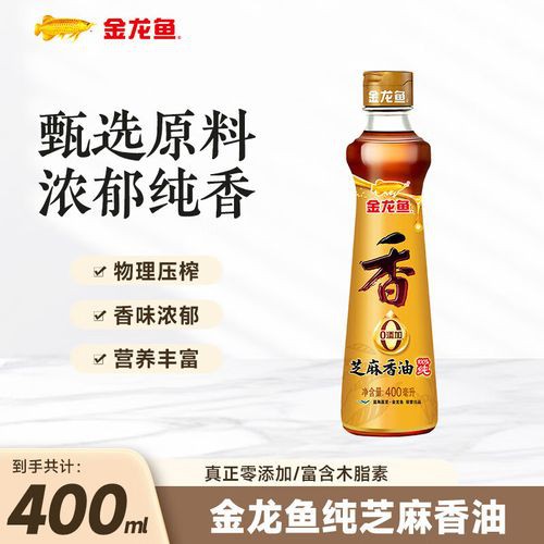 金龍魚總廠有哪些創新產品？