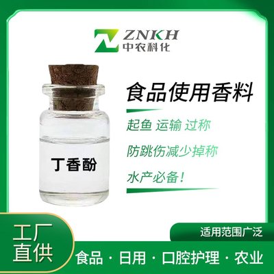怎么分辨紅龍魚的好壞圖片欣賞（怎么挑紅龍魚）